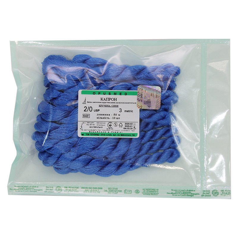 Капрон кручений синій у мотках 2/0(3) 50м кількістю 10шт.